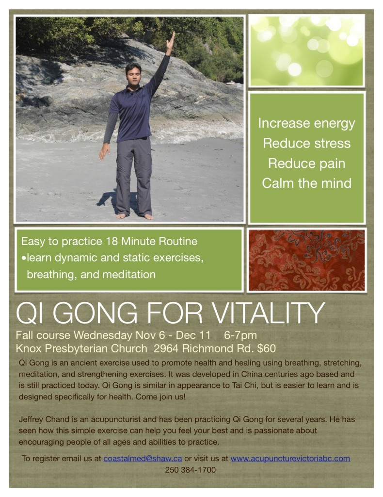 fall qi gong ad